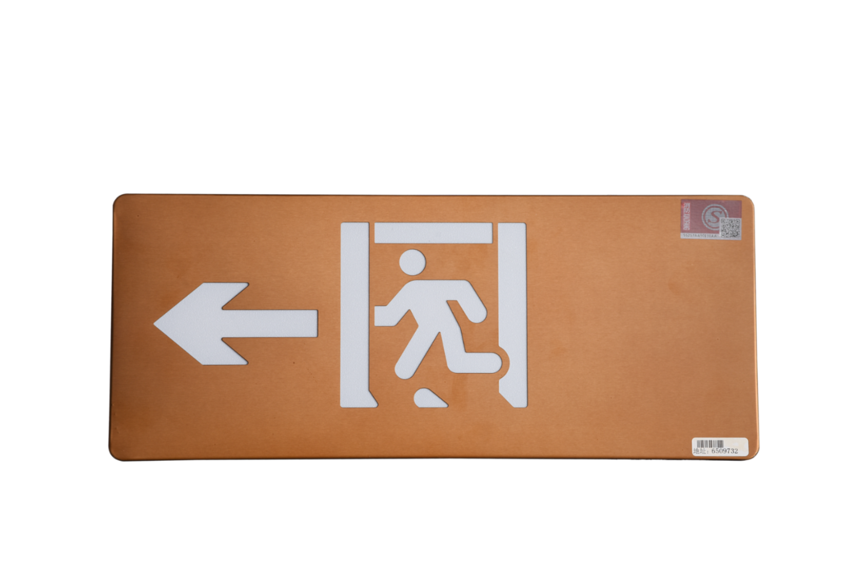 智能消防應(yīng)急指示燈多少錢一套，2024智能消防應(yīng)急指示燈價(jià)格【全網(wǎng)更新】
