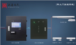  防火門(mén)監(jiān)控系統(tǒng)該如何正確施工呢？