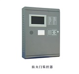 防火門監(jiān)控系統(tǒng)的作用是什么？防火門監(jiān)控系統(tǒng)廠家告訴你！