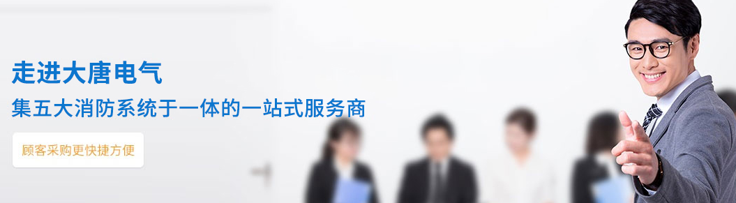 你了解智能疏散系統(tǒng)廠家排名嗎，2019智能疏散系統(tǒng)廠家排名全網(wǎng)揭曉