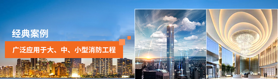 智能疏散系統(tǒng)廠家排名有哪些？2019智能疏散系統(tǒng)廠家排名全網(wǎng)講解