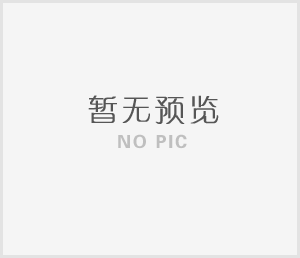 消防應(yīng)急照明疏散系統(tǒng)的分類有哪些？大唐電氣一分鐘為你解析